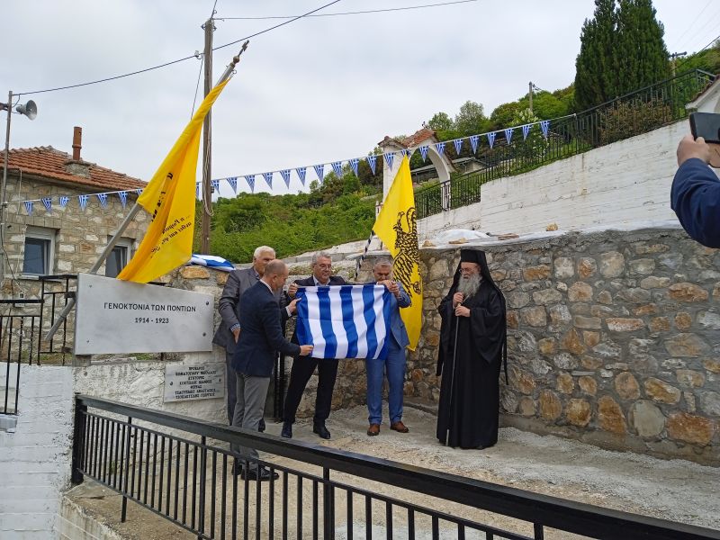 ΕΠΙΜΝΗΜΟΣΥΝΗ ΔΕΗΣΙΣ ΓΙΑ ΤΑ ΘΥΜΑΤΑ  ΤΟΥ ΜΑΚΡΥΠΛΑΓΙΟΥ